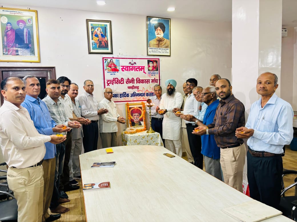 ट्राइसिटी सैनी विकास मंच ने महात्मा ज्योतिबा राव फुले का जन्मदिन मनाया